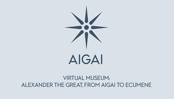 Virtual Museum Alexander the Great