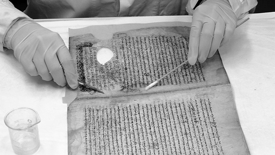 Συντήρηση βυζαντινών χειρογράφων